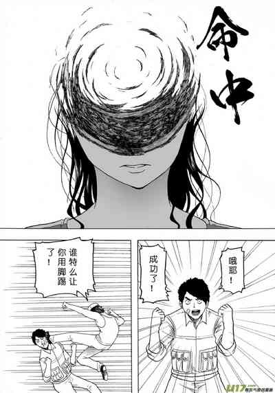 第316页图