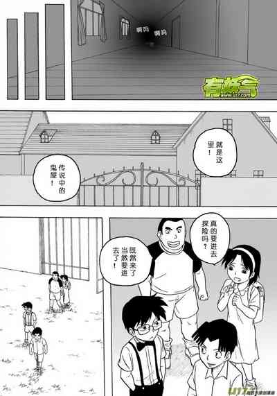 第328页图