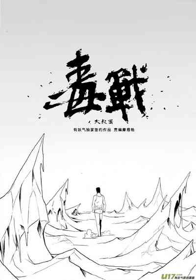 第336页图