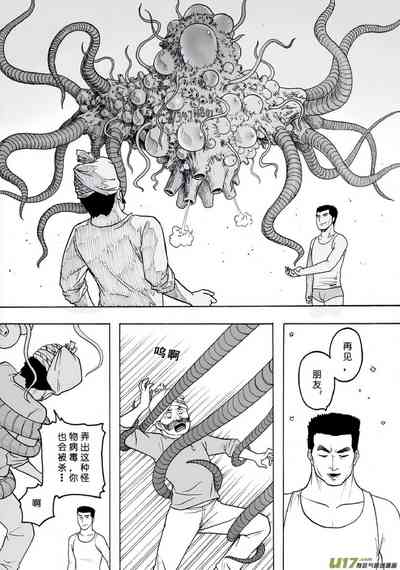第348页图