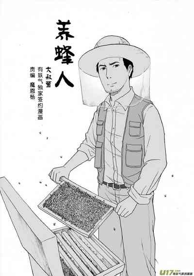 第352页图