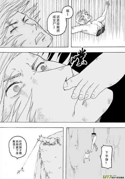 第372页图
