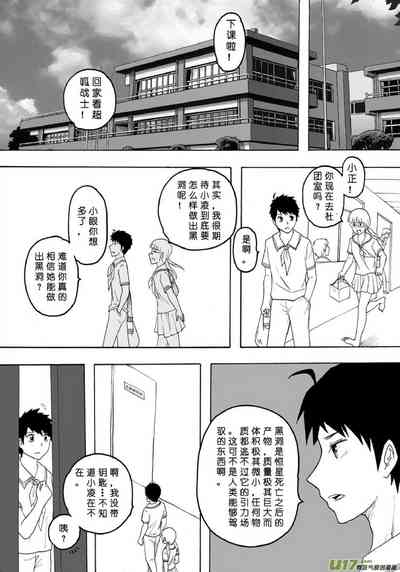 第380页图
