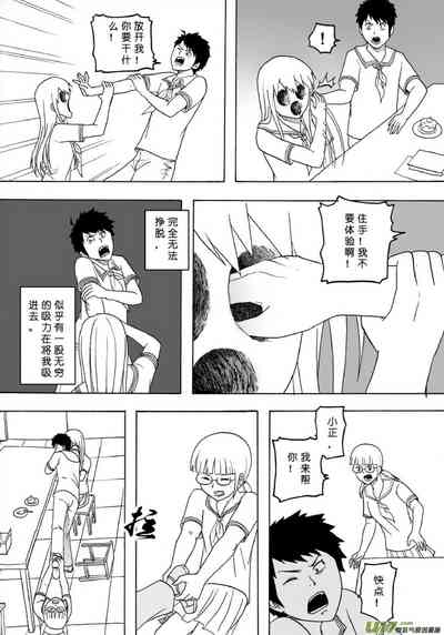 第384页图