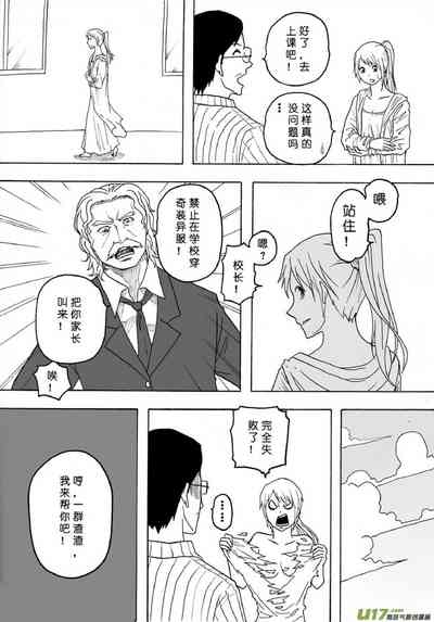 第400页图