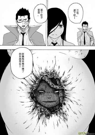 第40页图
