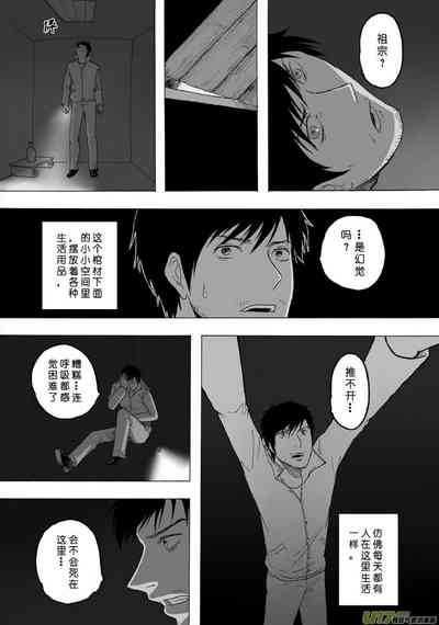 第416页图