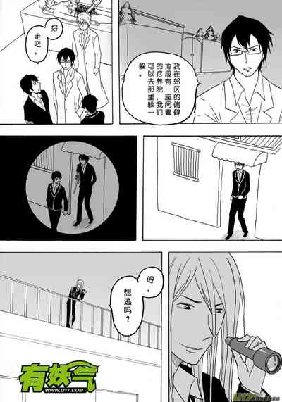 第436页图
