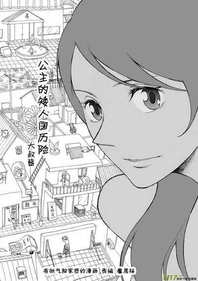 第440页图