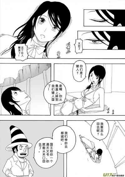 第444页图