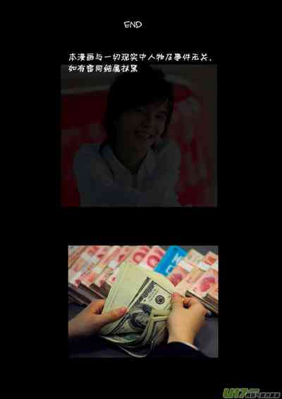 第452页图