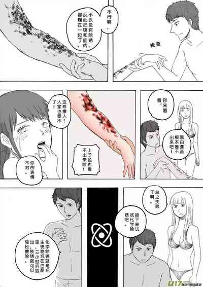 第460页图