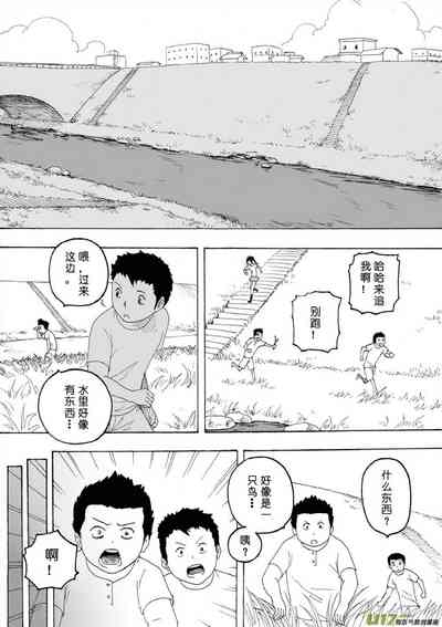 第56页图