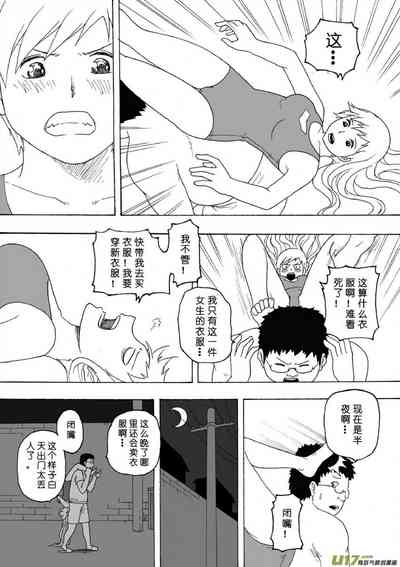 第60页图