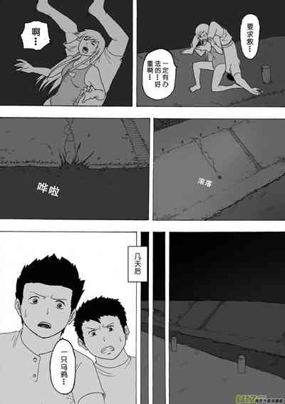 第64页图