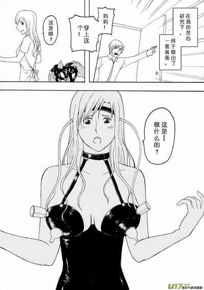 第104頁圖