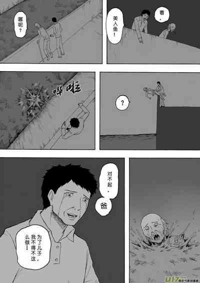第124頁圖