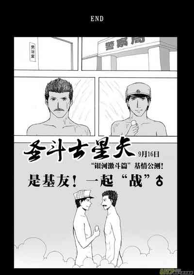 第128頁圖