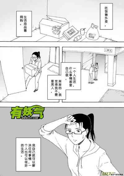 第132頁圖