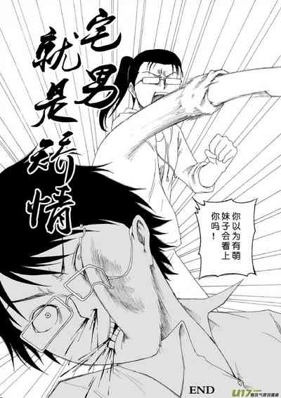 第140頁圖
