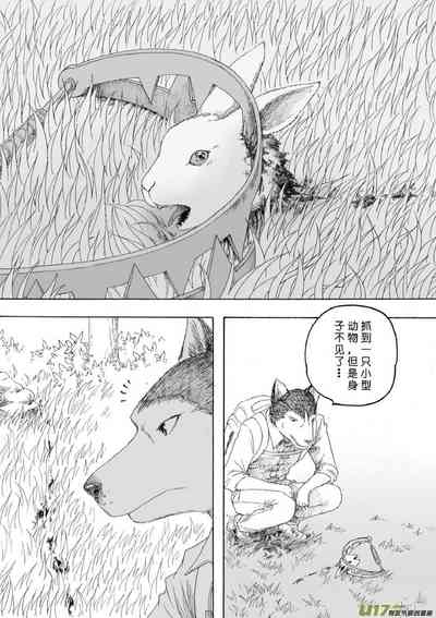 第148頁圖