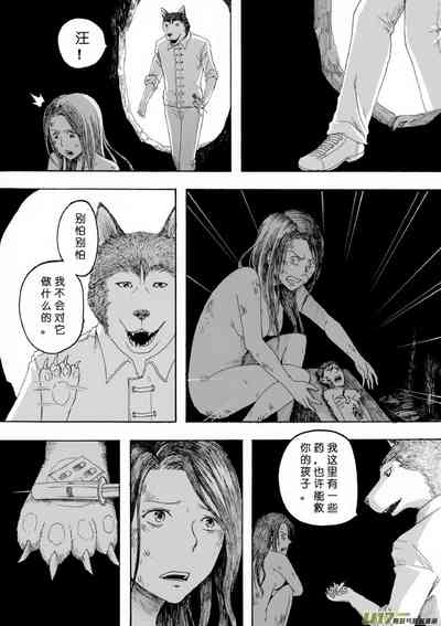 第152頁圖