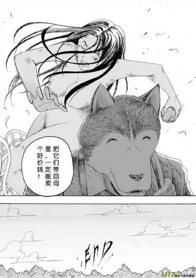 第156頁圖
