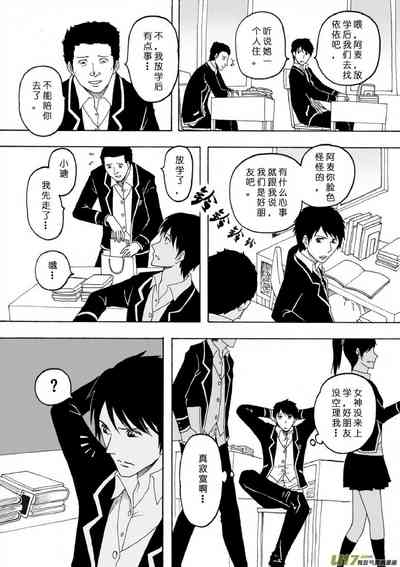 第176頁圖