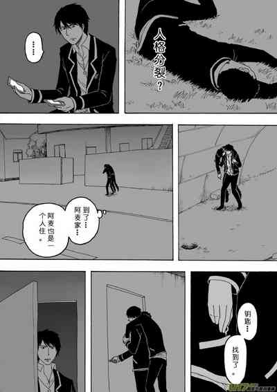 第192頁圖