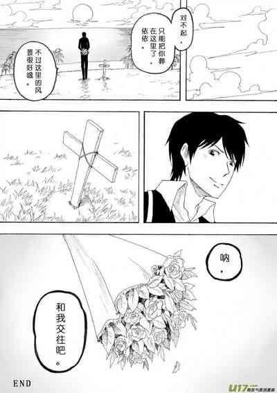 第204頁圖