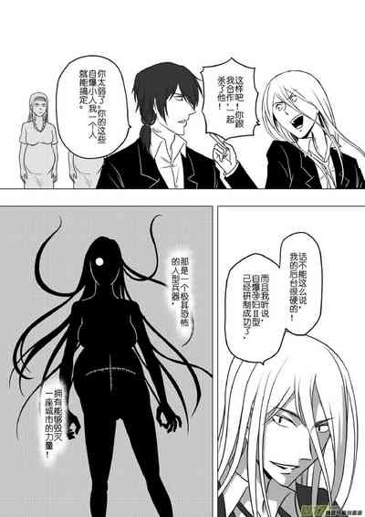 第216頁圖