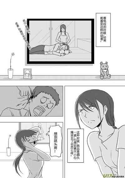 第220頁圖
