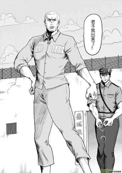 第236頁圖
