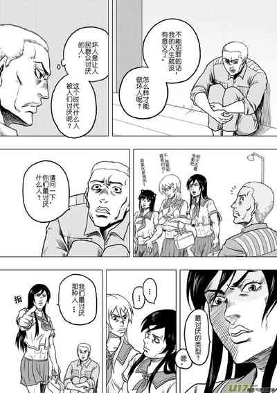 第240頁圖