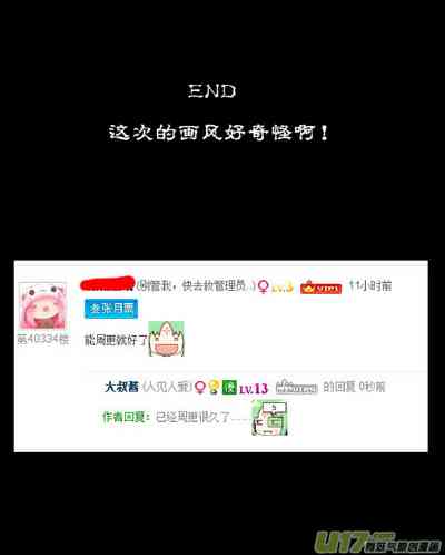 第248頁圖