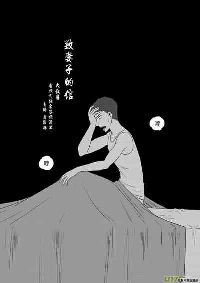 第260頁圖