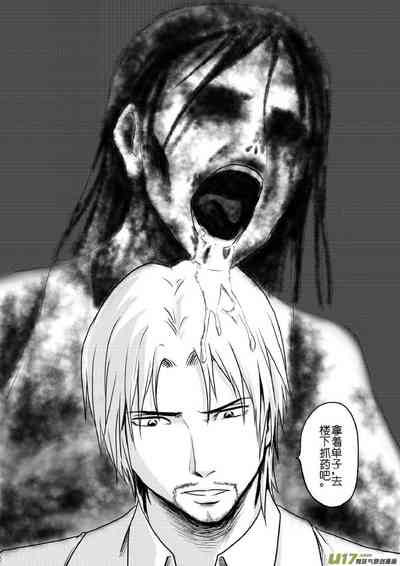 第264頁圖