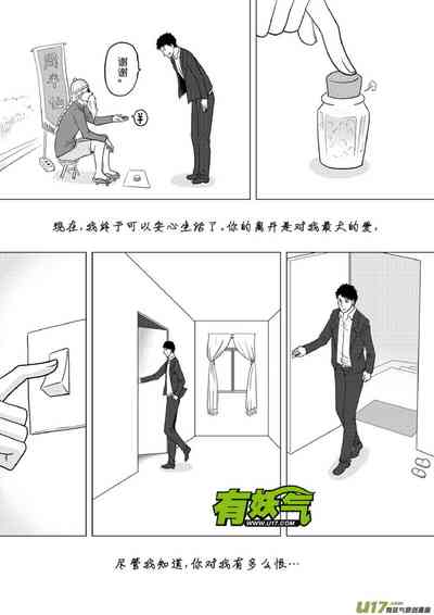 第268頁圖