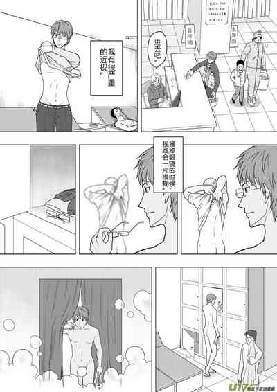第272頁圖