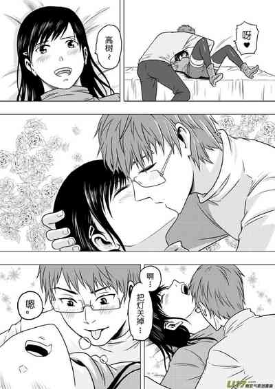第280頁圖