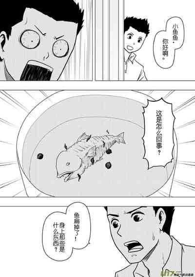 第292頁圖