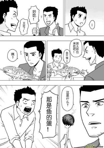 第296頁圖