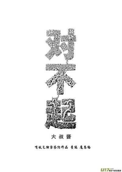 第304頁圖