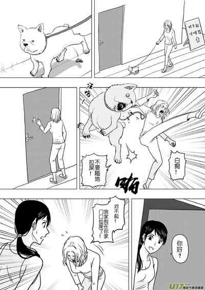 第308頁圖