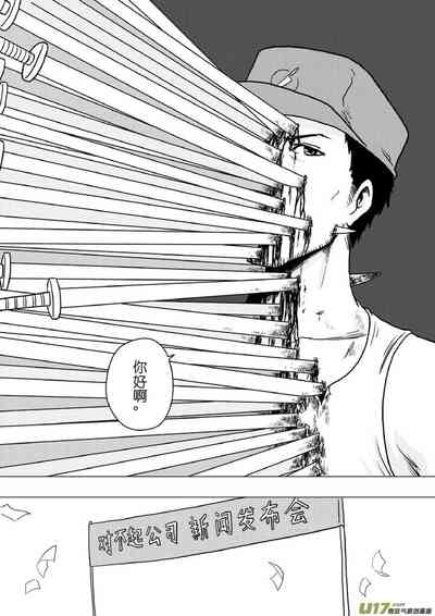 第312頁圖