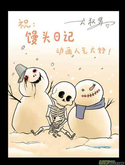 第316頁圖