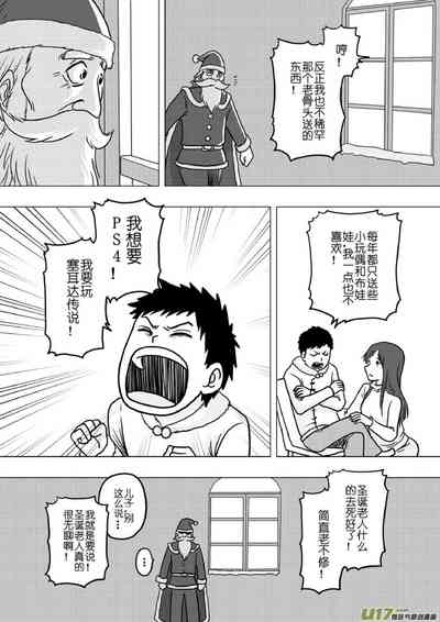 第324頁圖