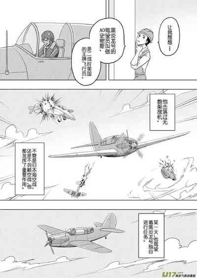 第336頁圖