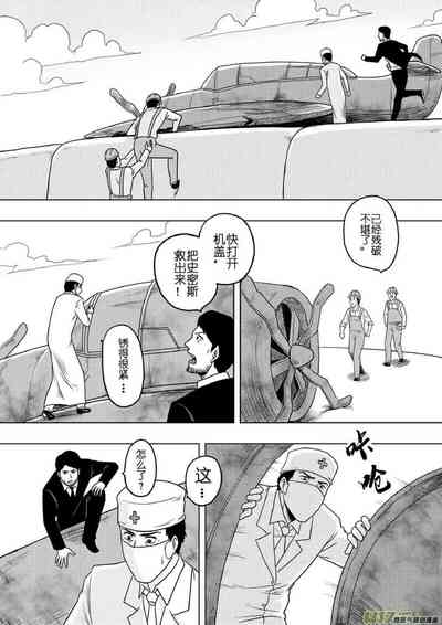 第344頁圖