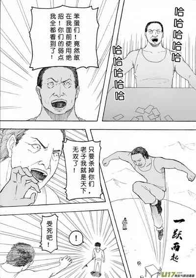 第40頁圖